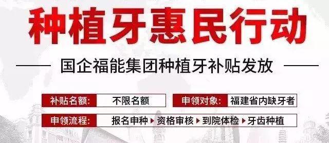 那曲独家分享回收医保卡金额的渠道(找谁办理那曲回收医保卡金额娑w8e殿net？)