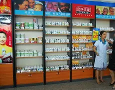 那曲最新小药店愿意套现的原因方法分析(最方便真实的那曲急用钱24小时套医保卡方法)