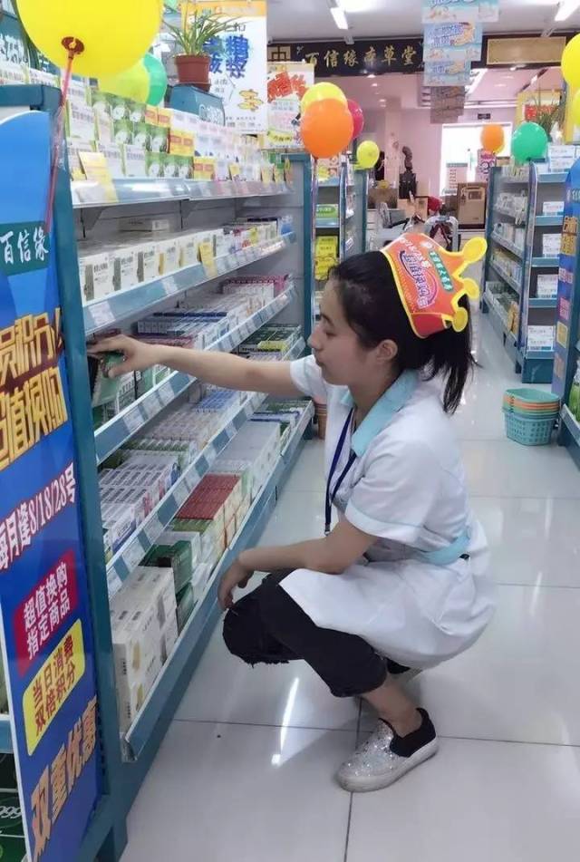 那曲最新怎么找可以套现的药店方法分析(最方便真实的那曲怎么找可以套现的药店药品方法)