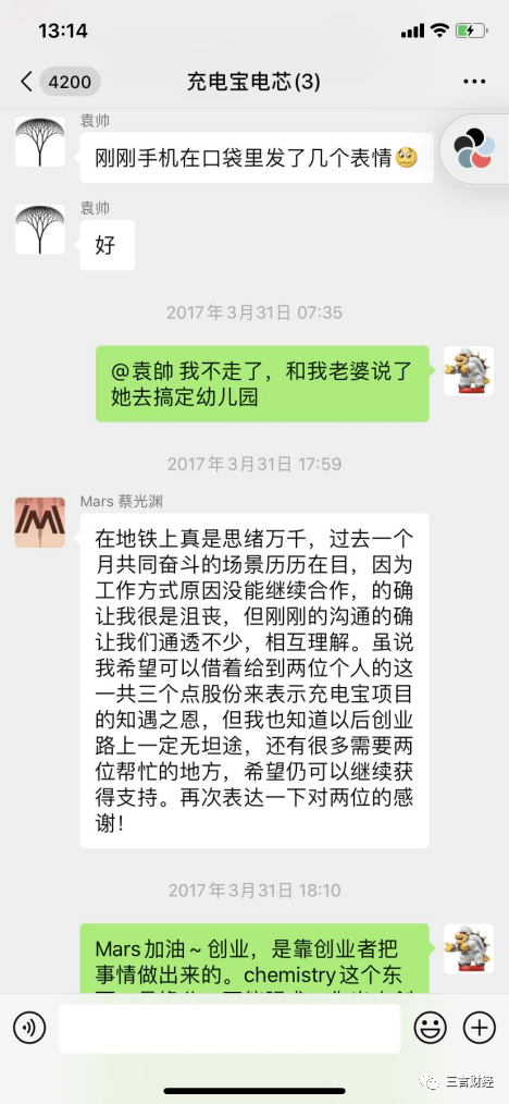 那曲最新医保套现怎么套啊微信方法分析(最方便真实的那曲医保套现怎么套啊微信支付方法)