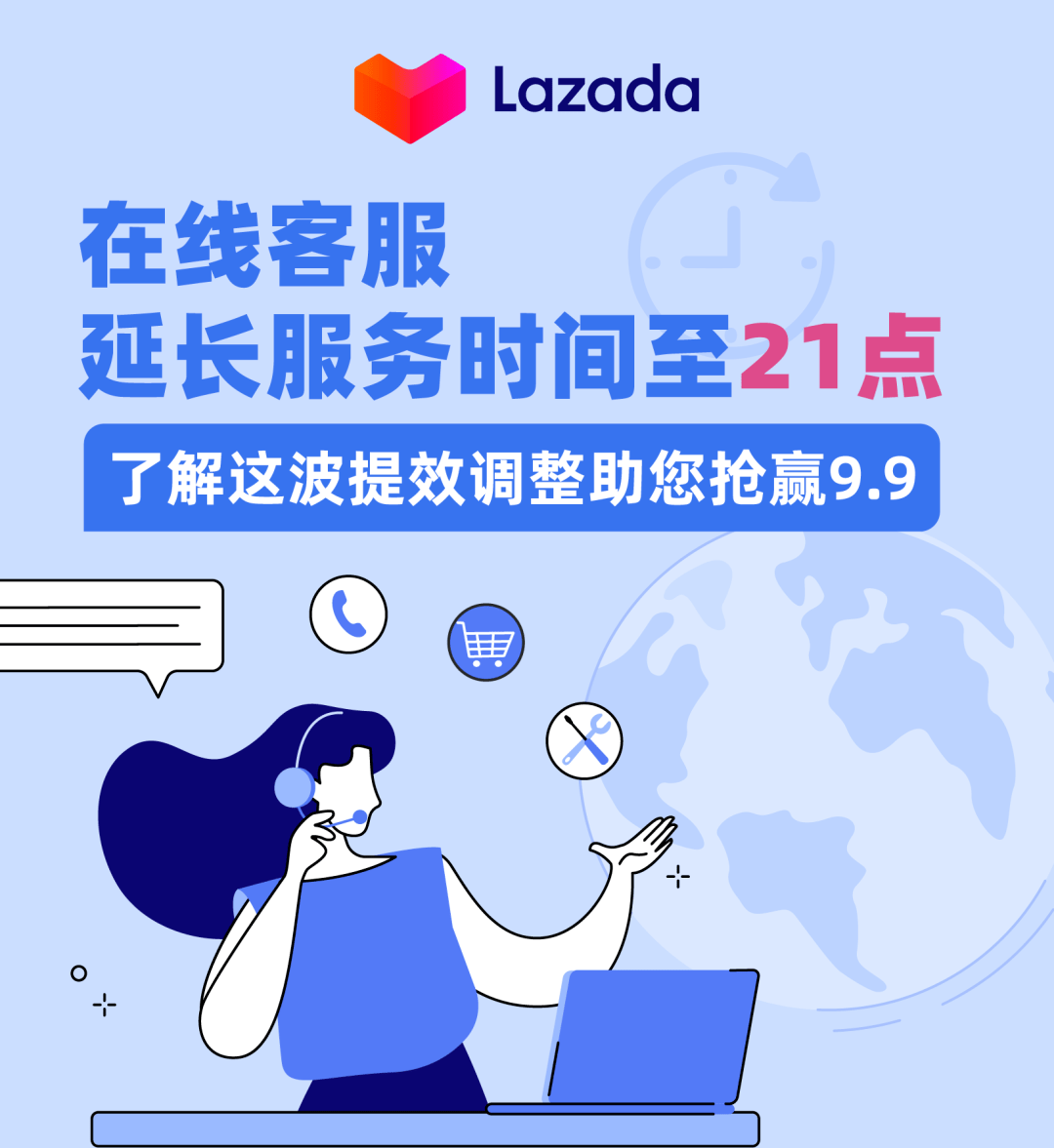 那曲最新请联系24小时在线客服方法分析(最方便真实的那曲24小时人工客服有哪些方法)