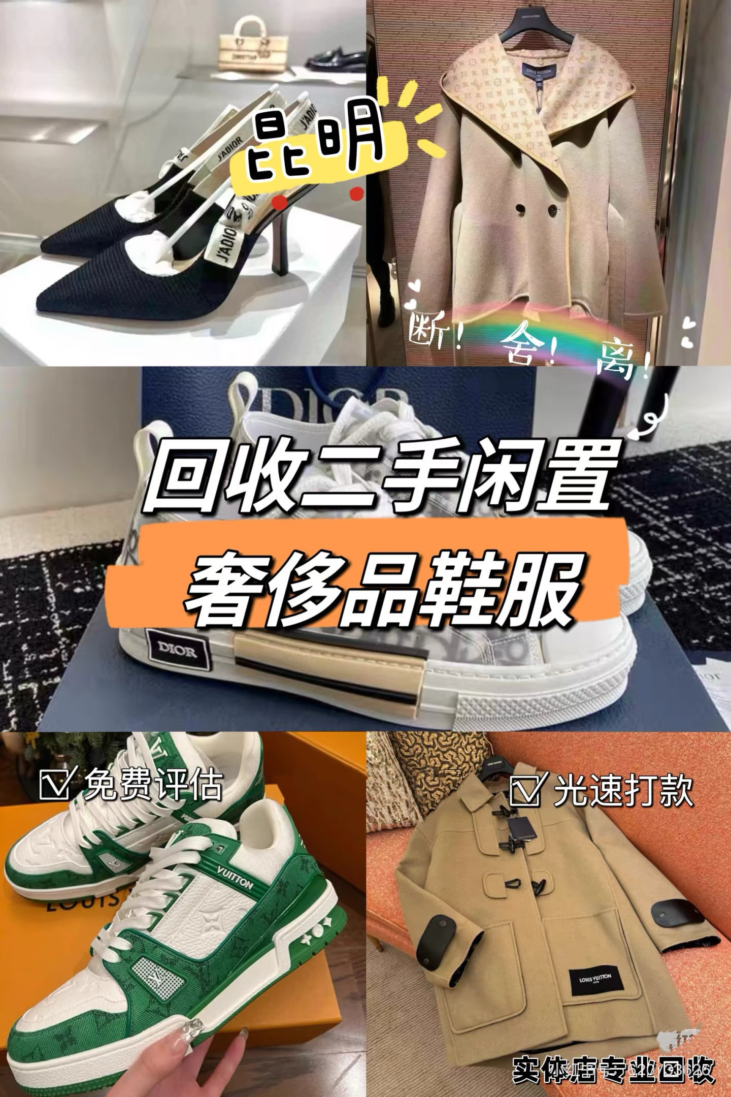 那曲最新高价回收私人闲置号方法分析(最方便真实的那曲高价回收私人闲置号违法吗方法)