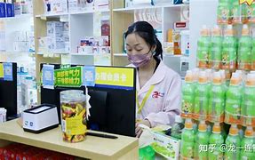那曲最新药店有熟人可以套现吗方法分析(最方便真实的那曲药店会给熟人套医保卡吗方法)