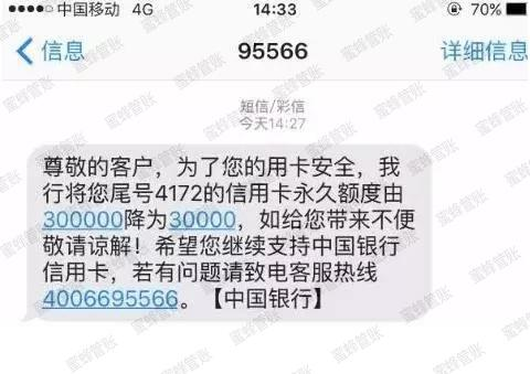 那曲最新社保套现24小时微信能用吗方法分析(最方便真实的那曲社保套现24小时微信能用吗安全吗方法)
