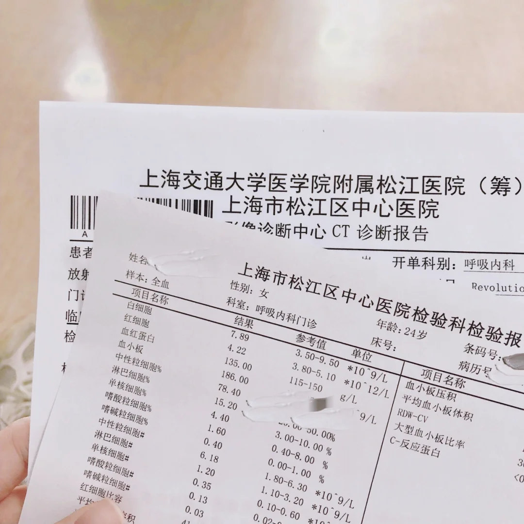那曲最新上海松江高价回收医保卡方法分析(最方便真实的那曲2021上海旧医保卡方法)