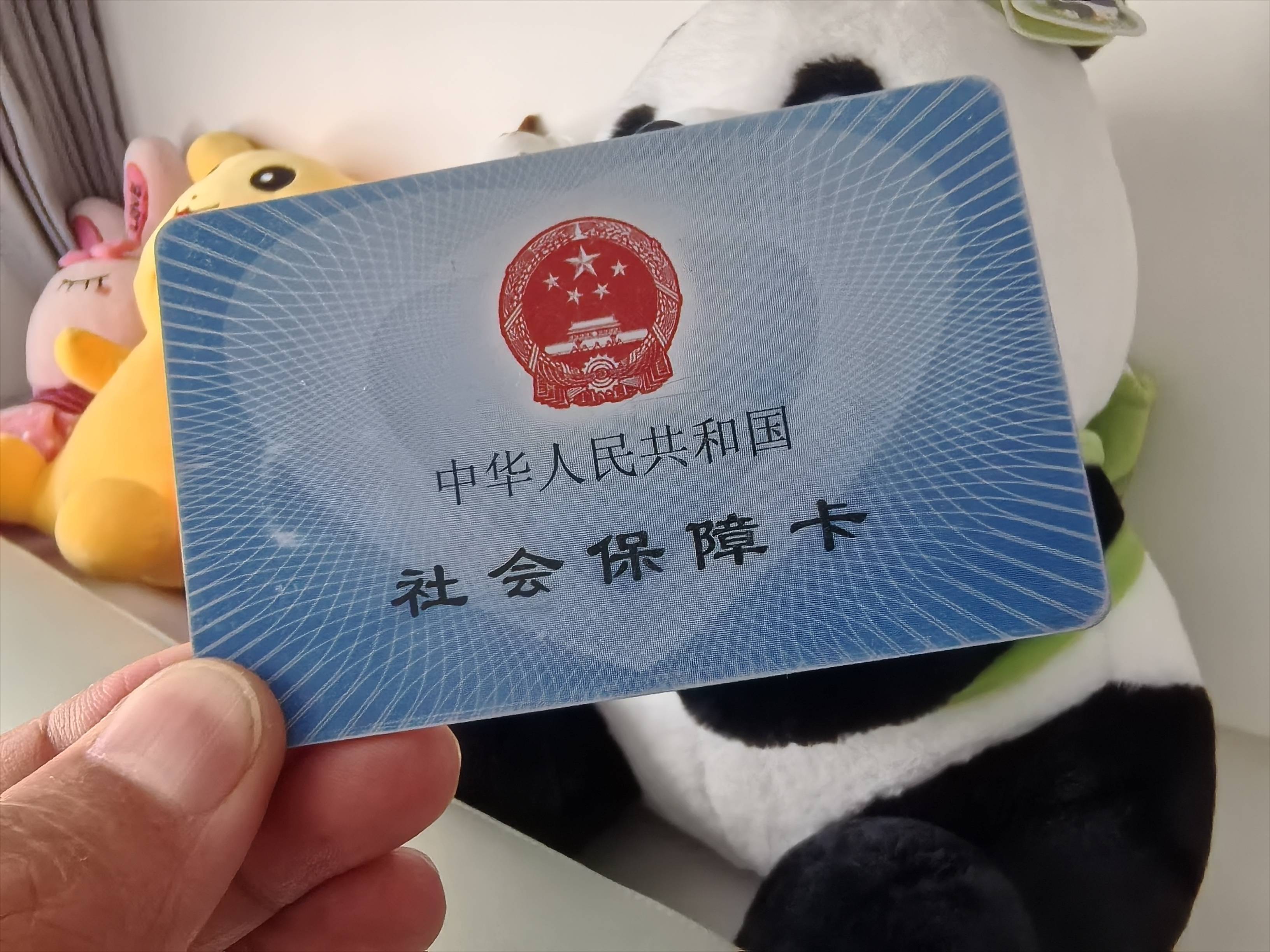 那曲最新医保卡提取24小时微信方法分析(最方便真实的那曲医保卡提取24小时微信怎么提取方法)