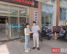 那曲最新急用钱24小时套医保卡联系方式方法分析(最方便真实的那曲哪里能套医保卡的钱方法)