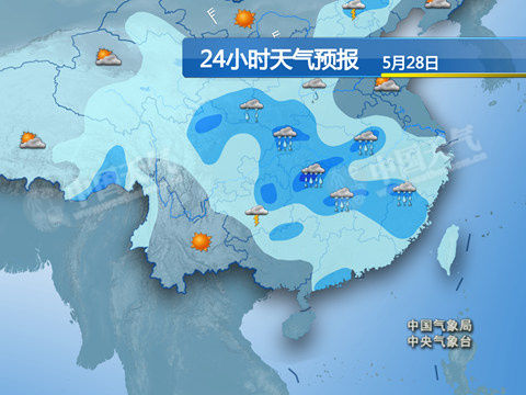 那曲最新上海24小时实时天气预报情况方法分析(最方便真实的那曲上海24小时实时天气预报情况查询方法)