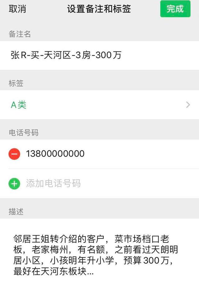 那曲最新医保提取中介联系微信方法分析(最方便真实的那曲医保提取中介联系微信怎么操作方法)