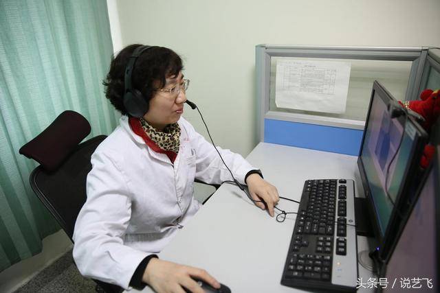 那曲最新支付宝医疗商家助手推广员方法分析(最方便真实的那曲支付宝医疗商家助手推广员合法吗安全吗方法)