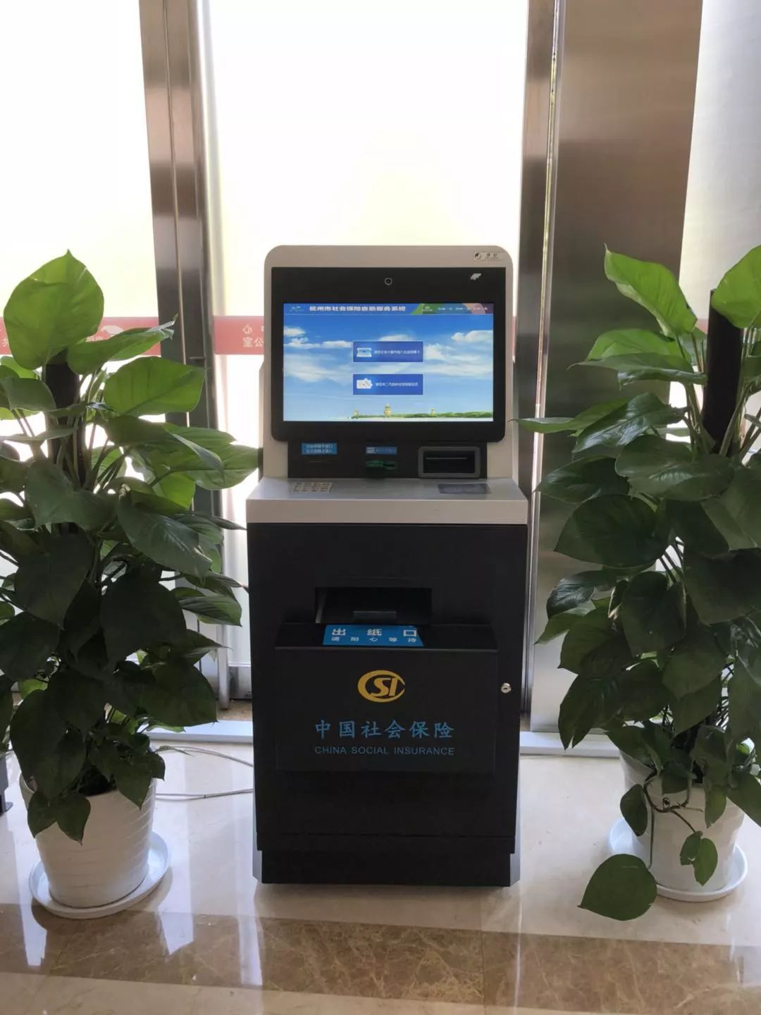 那曲最新24小时套医保卡方法分析(最方便真实的那曲24小时套医保卡联系方式方法) 那曲最新24小时套医保卡方法分析(最方便真实的那曲24小时套医保卡联系方式方法)