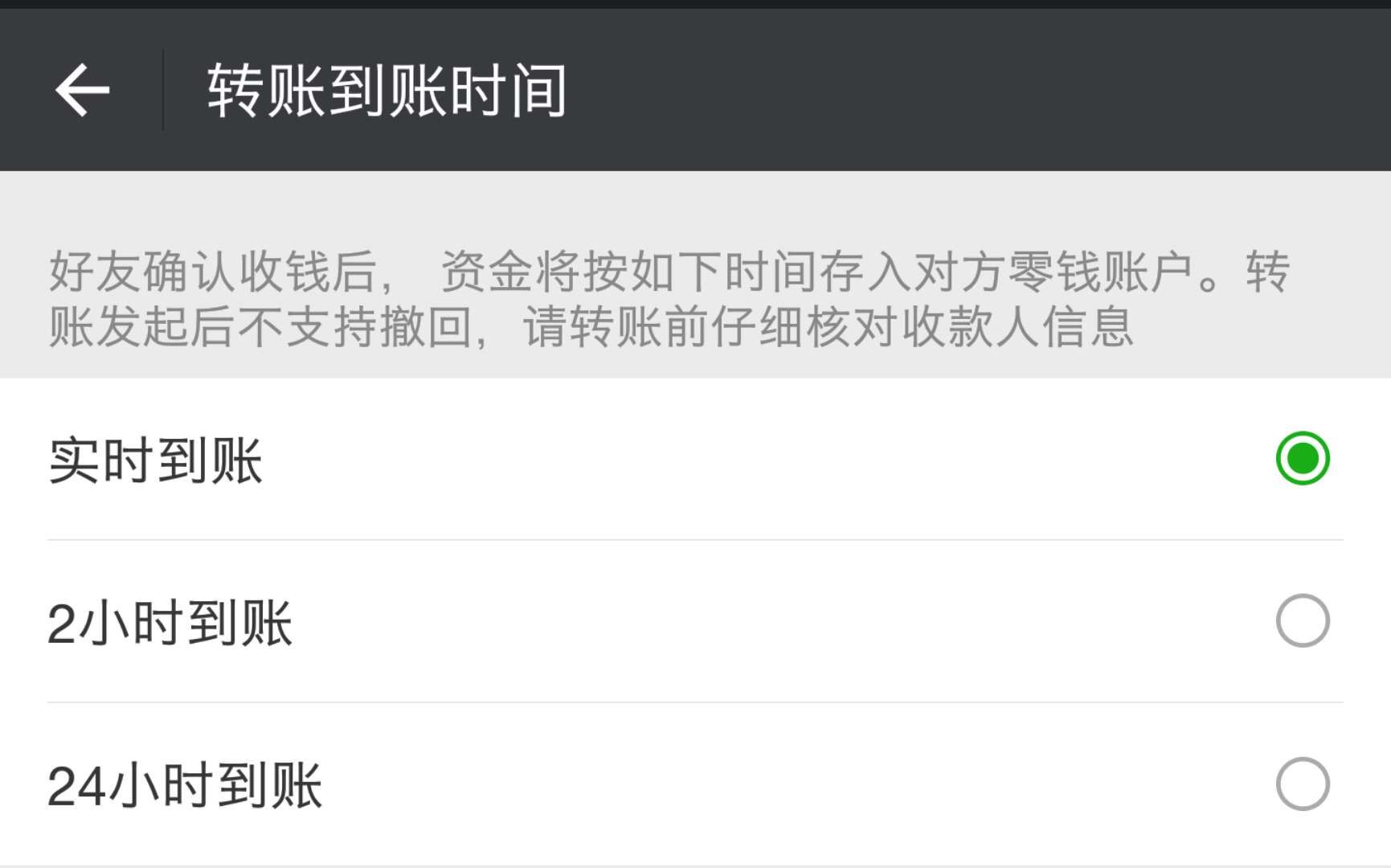 那曲最新社保套现24小时微信能用吗方法分析(最方便真实的那曲社保卡套现有什么办法微信方法)