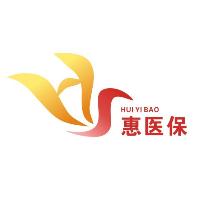 那曲最新惠民医保作品方法分析(最方便真实的那曲惠民医保公众号方法)