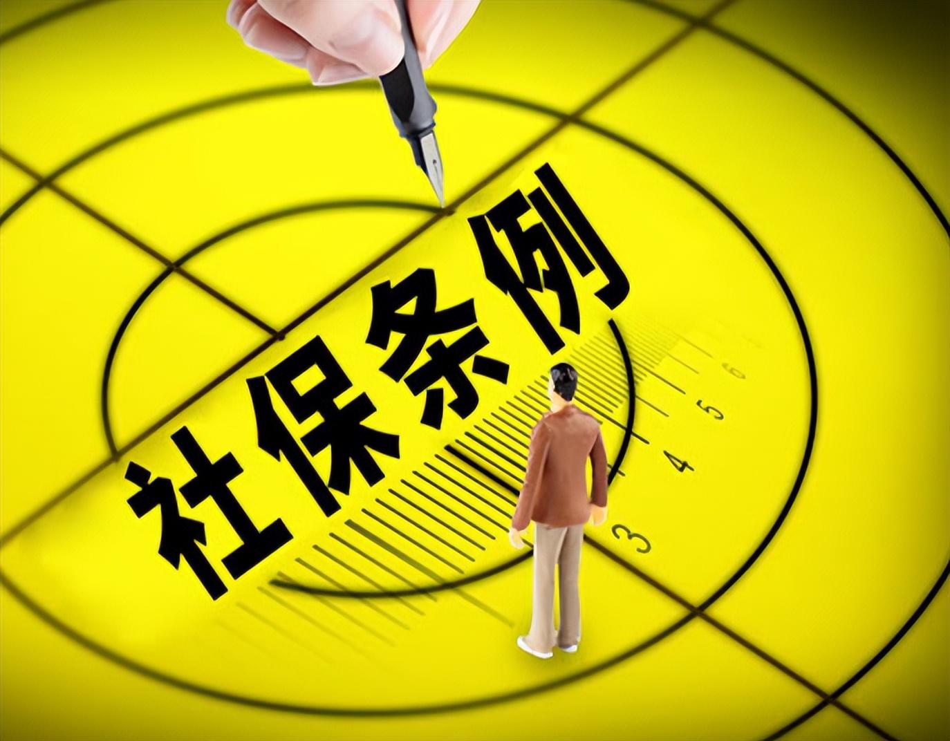 那曲最新回收医保卡余额联系方式深圳方法分析(最方便真实的那曲西安回收医保卡余额方法)