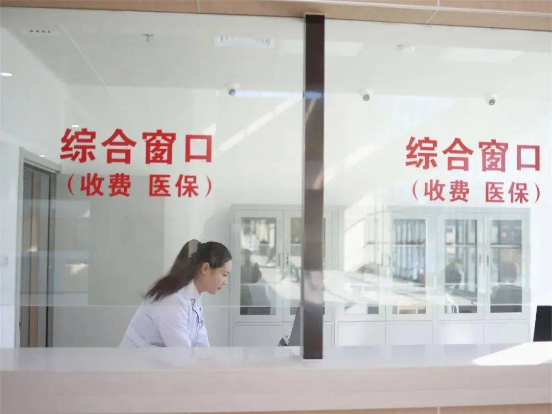 那曲最新24小时医保取现回收商家方法分析(最方便真实的那曲医保小额提取代办600以内方法)