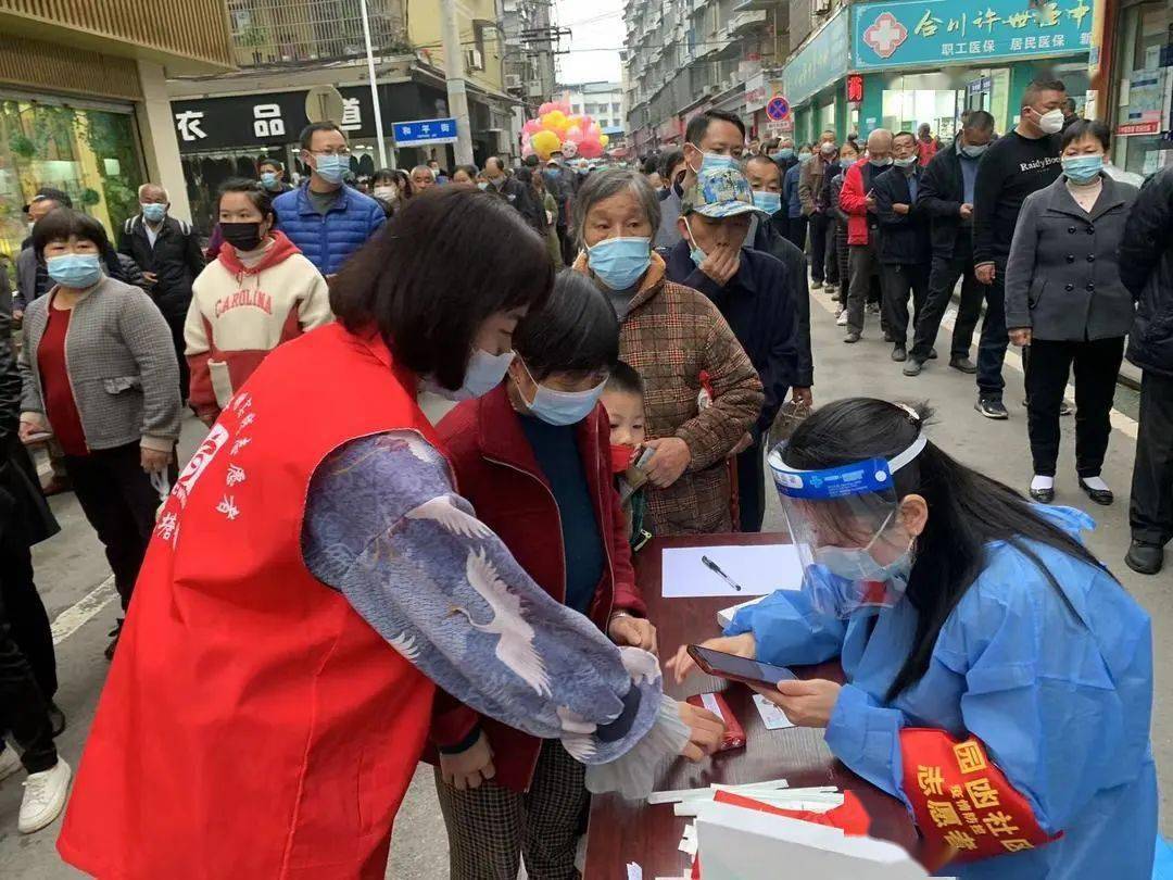 那曲最新24小时医保取现回收商家方法分析(最方便真实的那曲医保小额提取代办600以内方法)