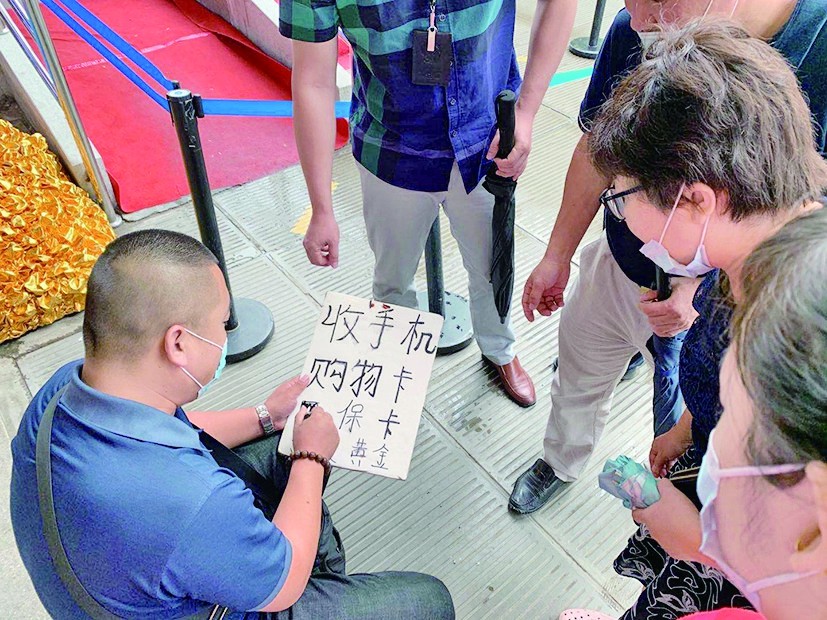 那曲最新医保卡套取现金怎么判刑方法分析(最方便真实的那曲医保卡套取现金对个人什么影响方法)