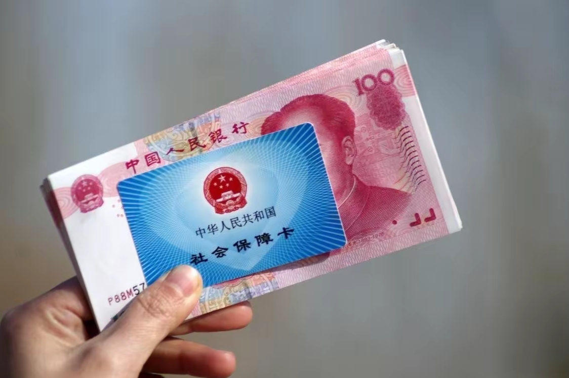 那曲最新医保卡套取现金违法吗方法分析(最方便真实的那曲套取医保卡现金后悔方法)